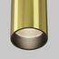 Maytoni Technical C056CL-L12W3K-W-BS Светильник потолочный светодиодный FOCUS LED, изображение 2