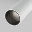 Maytoni Technical C053CL-L12W4K-W-W Спот встраиваемый светодиодный FOCUS LED, изображение 2