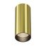 Maytoni Technical C056CL-L12W3K-W-BS Светильник потолочный светодиодный FOCUS LED