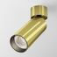 Maytoni Technical C055CL-L12W4K-W-BS Спот светодиодный FOCUS LED, изображение 3