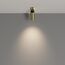 Maytoni Technical C055CL-L12W4K-W-BS Спот светодиодный FOCUS LED, изображение 4