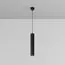 Maytoni Technical P072PL-L12B4K-1 Светильник подвесной светодиодный Focus LED, изображение 2