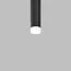 Maytoni Technical RingSAcr-12-W Матовый рассеиватель для Focus Led 12Вт, изображение 3