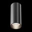 Maytoni Technical C056CL-L12B4K-W-D-B Потолочный светодиодный диммируемый светильник FOCUS LED, изображение 6