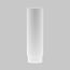 Maytoni Technical RingLAcr-12-W Матовый рассеиватель для Focus Led 12Вт, изображение 2