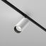 Maytoni Technical TR032-2-12W4K-M-BW Трековый светильник Exility Focus LED