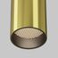 Maytoni Technical C056CL-L12W3K-W-BS Светильник потолочный светодиодный FOCUS LED, изображение 7