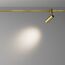 Maytoni Technical TR144-1-5W3K-W-BS Трековый магнитный светодиодный светильник Flarity Focus Led, изображение 4