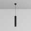 Maytoni Technical P072PL-L12B4K-1 Светильник подвесной светодиодный Focus LED, изображение 2