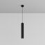 Maytoni Technical P072PL-L12B3K-1 Светильник подвесной светодиодный Focus LED, изображение 2