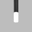 Maytoni Technical RingMAcr-12-W Матовый рассеиватель для Focus Led 12Вт, изображение 3
