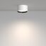 Maytoni Technical C091CL-12W4K-W Светильник потолочный светодиодный Glare, изображение 4