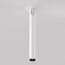 Maytoni Technical C141RS-L300-6W3K-W Встраиваемый светильник Focus T, изображение 4