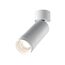 Maytoni Technical C055CL-L12W4K-Z-W Спот светодиодный Focus Zoom