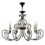 Maytoni Decorative H631-PL-08-B Подвесная люстра Karina