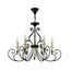 Maytoni Decorative H631-PL-06-B Подвесная люстра Karina, изображение 5