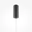 Maytoni Decorative MOD246PL-L12BK Светильник Halo, изображение 5
