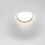 Maytoni Technical DL001-1-01-W-1 Встраиваемый светильник Gyps Modern, изображение 2