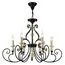 Maytoni Decorative H631-PL-06-B Подвесная люстра Karina