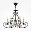Maytoni Decorative H631-PL-06-B Подвесная люстра Karina, изображение 2