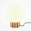 Maytoni Decorative MOD321TL-01G3 Настольная лампа Basic form