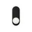 Maytoni Decorative MOD419WL-01B Светильник настенный Bao