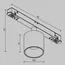Maytoni Technical TR132-4-7W-DS-B Трековый светильник Exility Alfa S, изображение 8