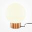 Maytoni Decorative MOD321TL-01G3 Настольная лампа Basic form