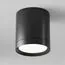 Maytoni Technical C086CM-GX53-MRD-B Светильник потолочный Hoop, изображение 3
