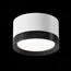 Maytoni Technical C086CL-GX53-SRD-WB Светильник потолочный Hoop, изображение 7