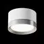 Maytoni Technical C086CL-GX53-SRD-WS Светильник потолочный Hoop, изображение 7