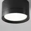 Maytoni Technical C086CL-GX53-SRD-B Светильник потолочный, изображение 2