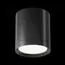 Maytoni Technical C086CM-GX53-MRD-B Светильник потолочный Hoop, изображение 7