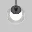 Maytoni Technical TR181PL-1-4WTW-B Трековый светодиодный светильник Basity Bubble, изображение 6