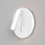 Maytoni Technical C176-WL-01-6W-W Спот Ios 176, изображение 2