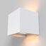 Maytoni Technical C155-WL-02-3W-W Настенный светильник Parma, изображение 4