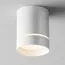Maytoni Technical C085CL-9W3K-W Светильник светодиодный потолочный Orlo, изображение 3
