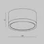 Maytoni Technical C086CL-GX53-SRD-W Светильник потолочный Hoop, изображение 8