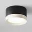 Maytoni Technical C086CL-GX53-SRD-BW Потолочный светильник Hoop GX53 1x12Вт