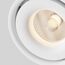 Maytoni Technical C084CL-15W3K-W Спот светодиодный Yin, изображение 2