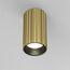 Maytoni C106CL-01-GU10-BS Светильник потолочный Calipso, изображение 4