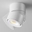 Maytoni Technical C084CL-15W3K-W Спот светодиодный Yin, изображение 5