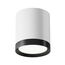 Maytoni Technical C086CM-GX53-MRD-WB Светильник потолочный Hoop