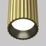 Maytoni C106CL-01-GU10-BS Светильник потолочный Calipso, изображение 3