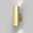 Maytoni Technical C068WL-02MG Настенный светильник FOCUS S, изображение 2