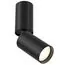 Maytoni Technical C051CL-01B Спот Focus S