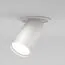 Maytoni Technical C048CL-U-1W Спот встраиваемый FOCUS S, изображение 5