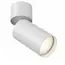 Maytoni Technical C050CL-U-1W Спот FOCUS S