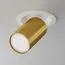 Maytoni Technical C048CL-U-1WMG Спот FOCUS S, изображение 2