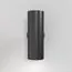 Maytoni Technical C068WL-02B Настенный светильник Focus S, изображение 5